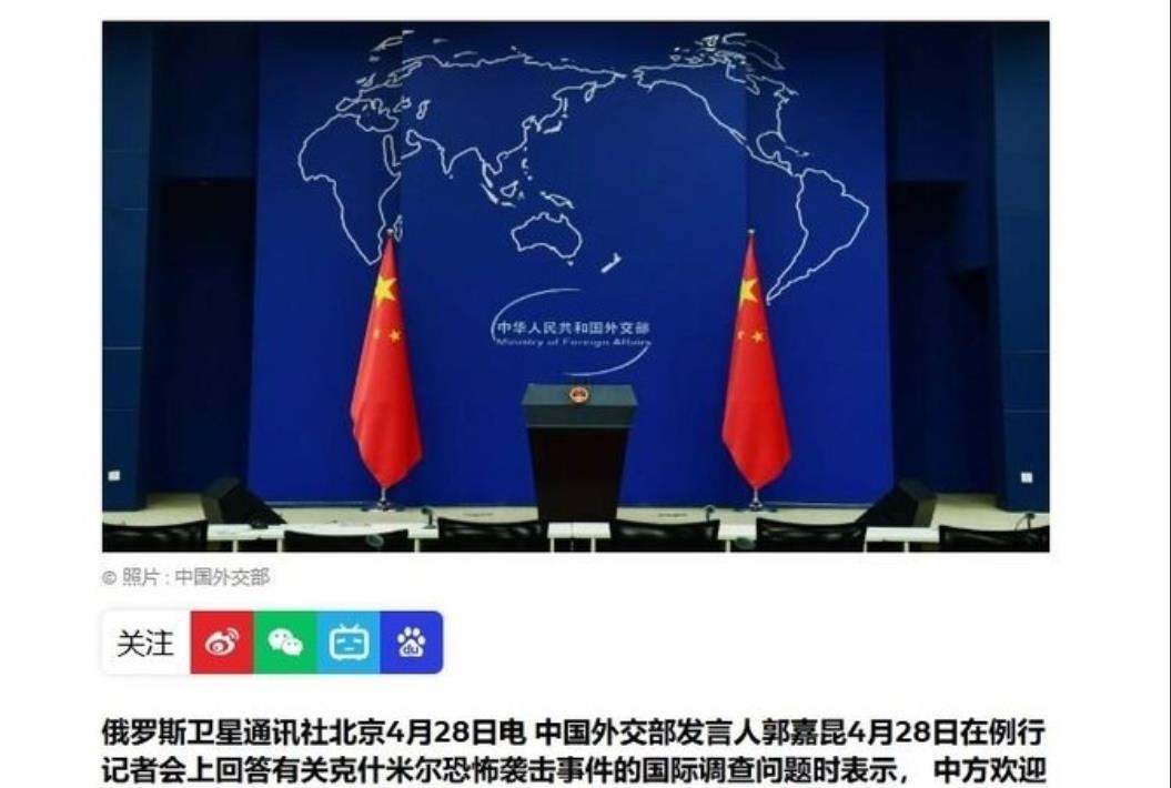 难怪印度突然撤回航母，中方作出重大表态，8个字冲上外网热搜！
要说这事儿，得先聊