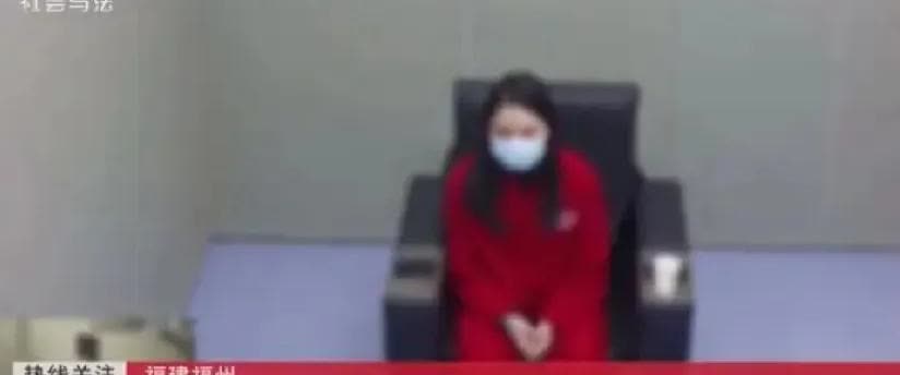 我的天啊！
   
     简直丧心病狂！99年女子为了打赏主播卖掉亲生孩