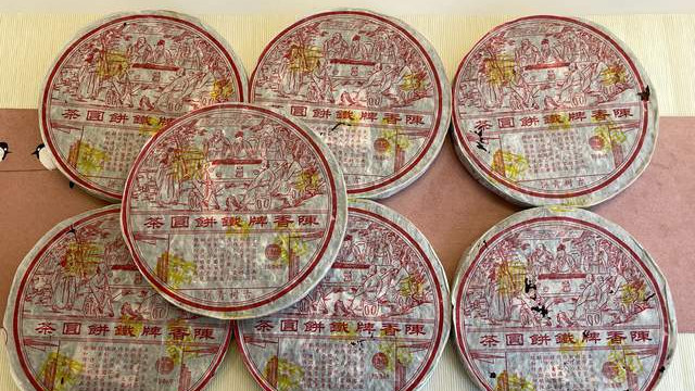 百茶堂铁二，常规版 VS 内藏版，哪款茶更好喝？