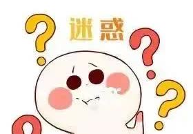 难道就不能好好穿衣服吗
今下班回来停好电动车
正好一名女子走了过来
我看她
