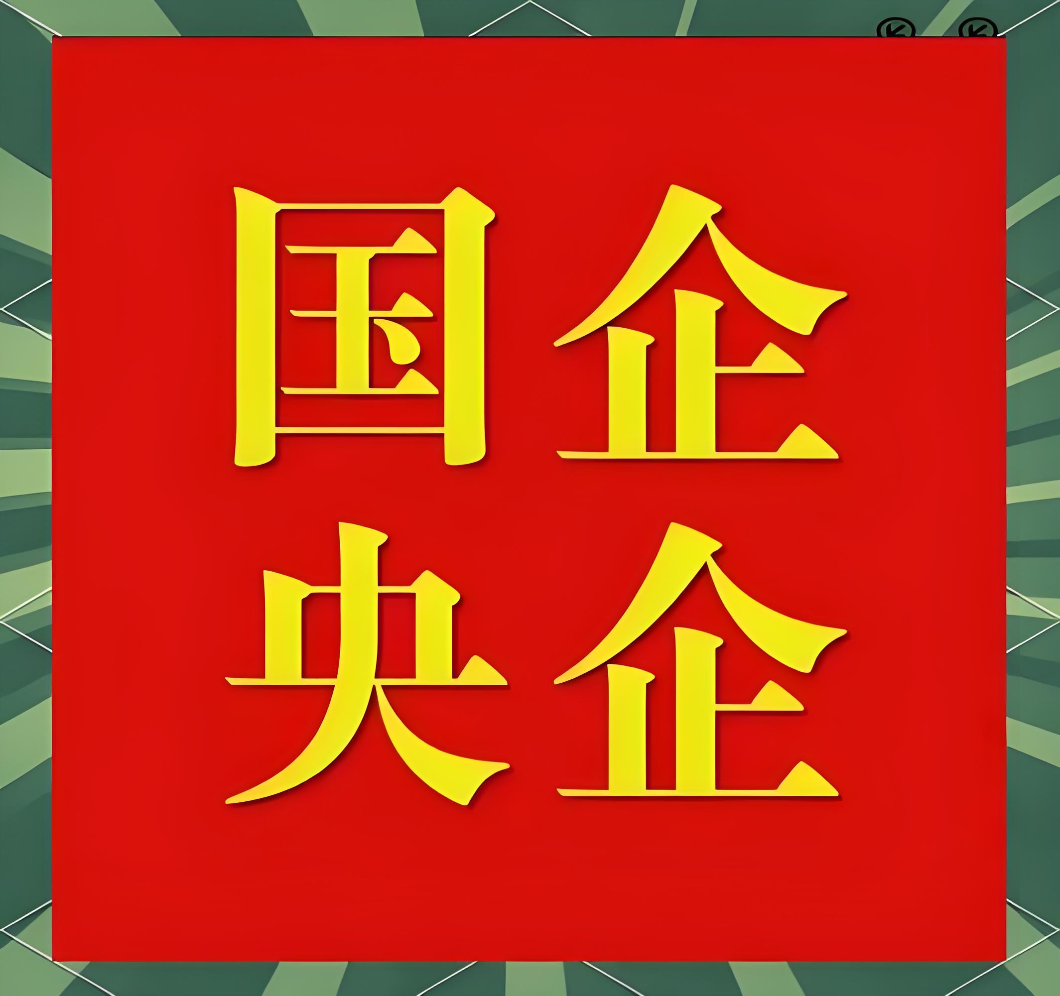 单位里最忙的，永远评不上先进；而先进的，好像从来都不怎么忙。 说点实在的，有时候