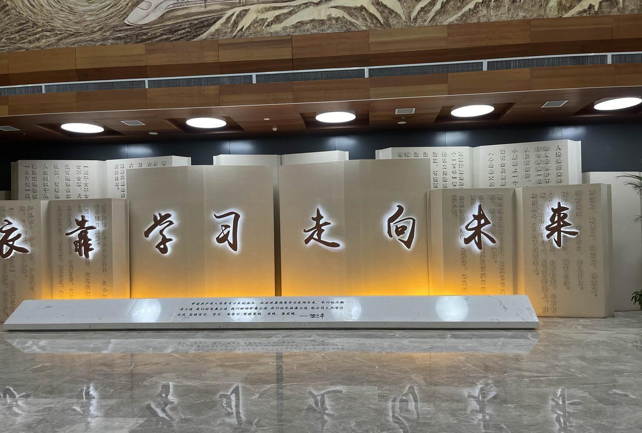 文化自信
书香中国