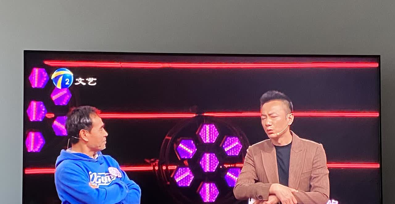今天天津电视台的《缘来是你》节目，真的是有趣。有趣有三点：
一、今天的节目中来