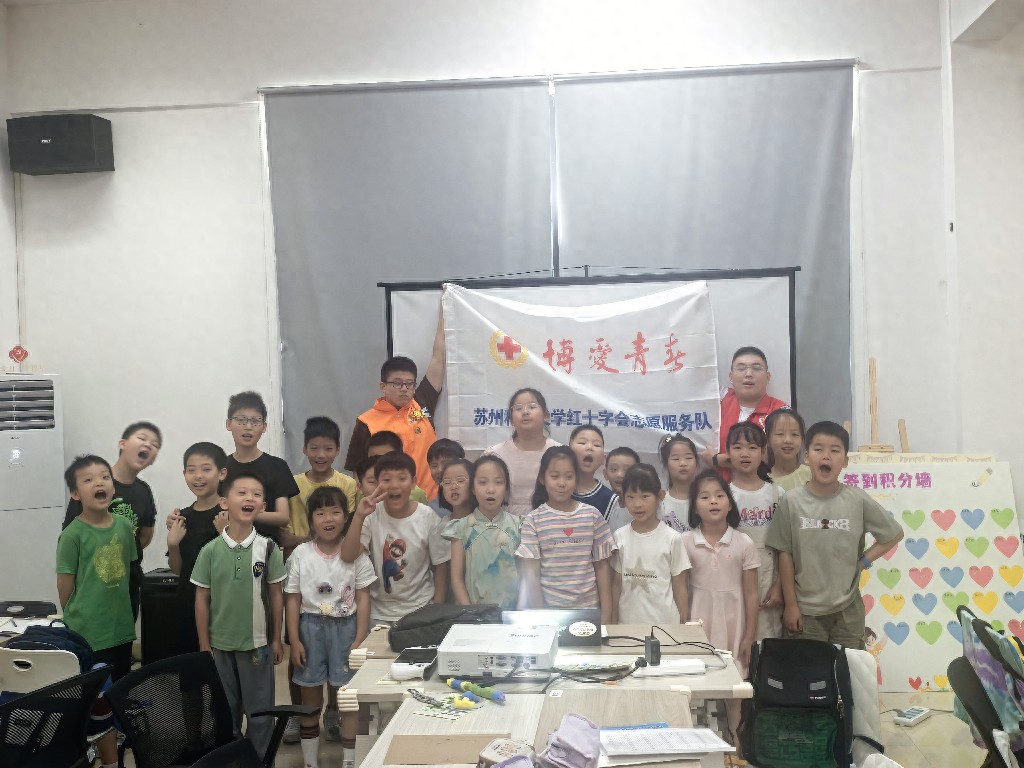 苏州科技大学电子学院：科技赋能价值观教育，童心筑梦新时代