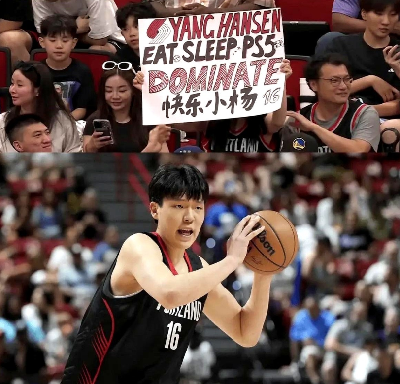 夏季联赛开拓者102-83火箭。杨瀚森本场比赛表现非常全面。

"杨瀚森可能真的