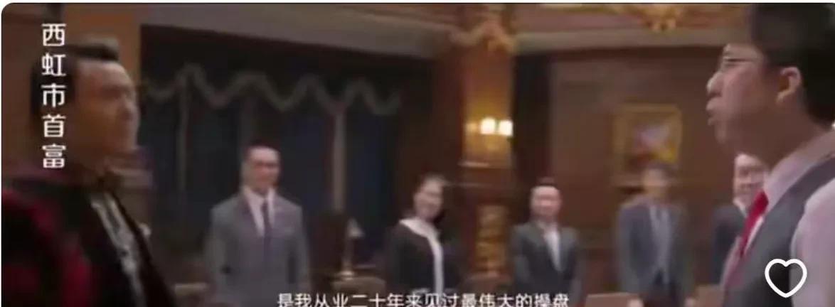 美国将退还4月5日加征的电子产品关税
美国宣布，退还 4 月 5 日起征收的电子