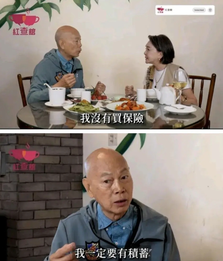 罗家英汪明荃的婚姻显得没有意义。罗家英跟媒体说，自己前两次生病，其实都把继续花完