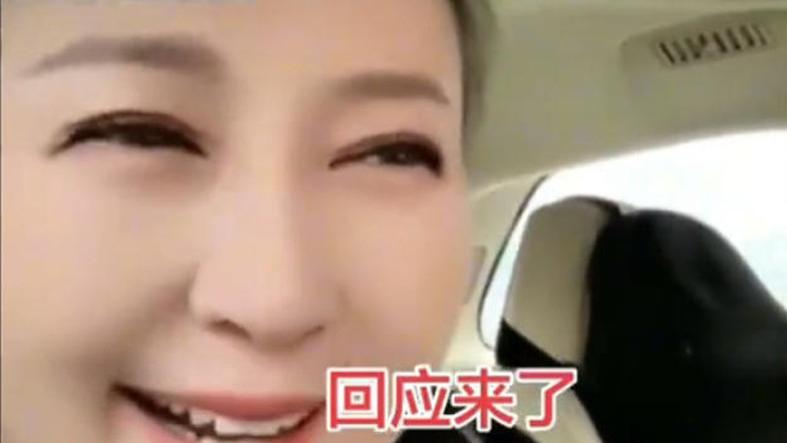 闫学晶哭穷OR炫富？“酸黄瓜”们忍无可忍了！公众信任危机一夜崩塌