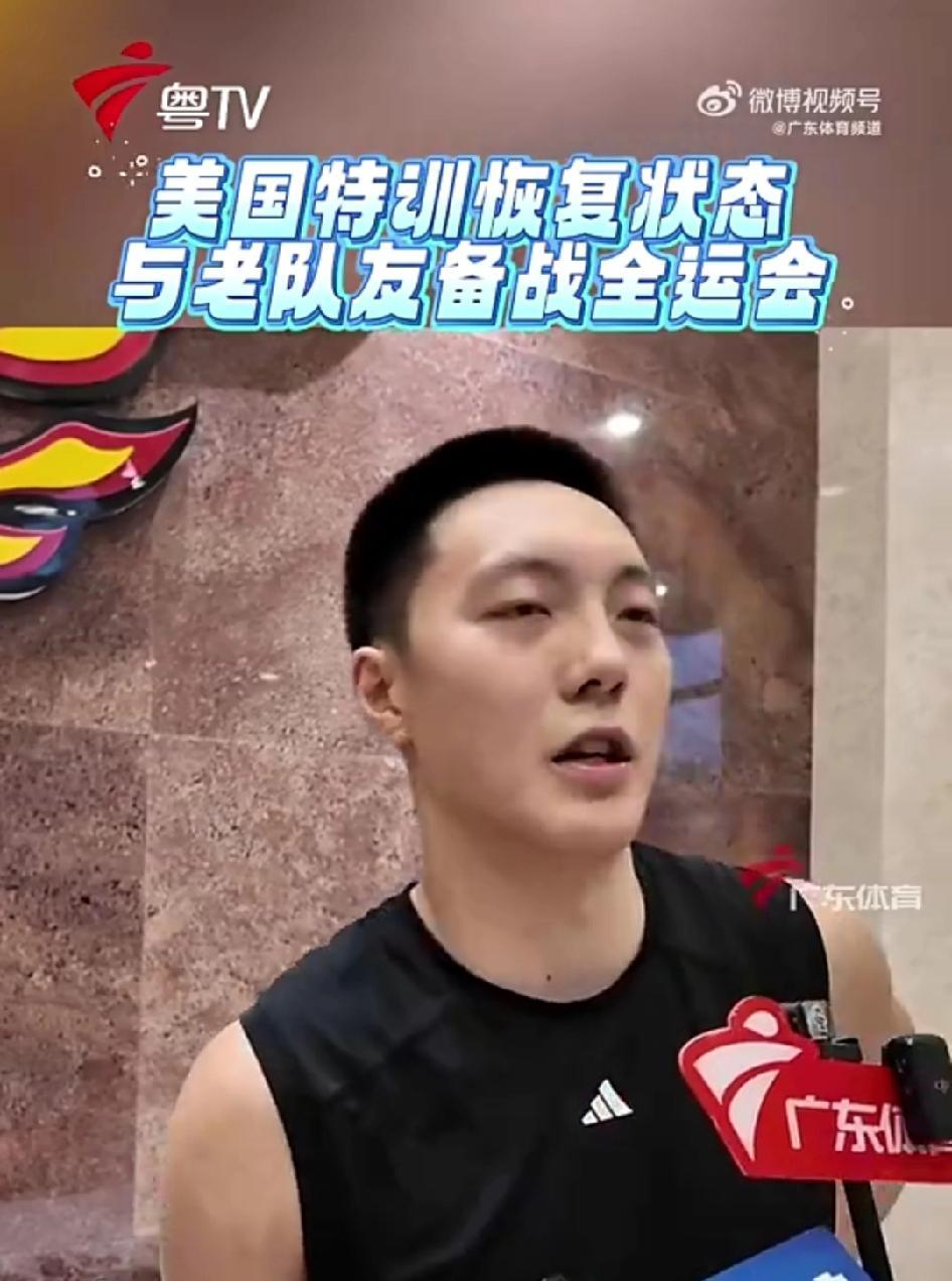 广东体育采访胡明轩，去特训亮点不多，难道只是品牌效应吗？
胡明轩毕竟是流量王，现