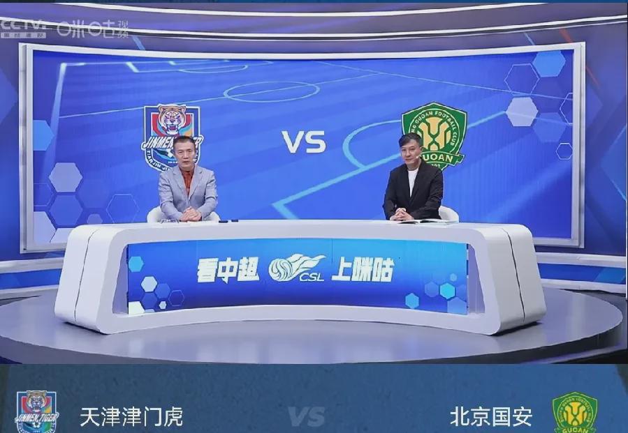 京津德比战罢，黄健翔评论：争冠形势，已然改观。
国安在伤停补时阶段追平比分，最