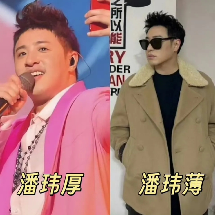 我妈看了潘玮柏的照片，

沉默了好一会儿才开口，

突然冒出一句话：潘玮柏厚嘴唇