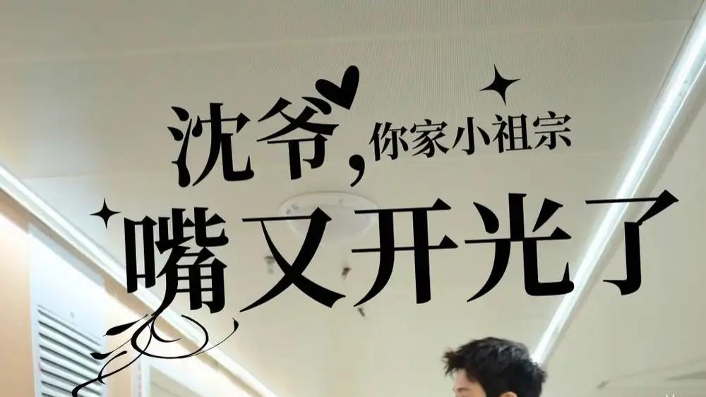 <今日资源>八重神子のです同人漫画3完整版免费看资源，生下小财神爷后，生活将发生怎样意想不到的变化