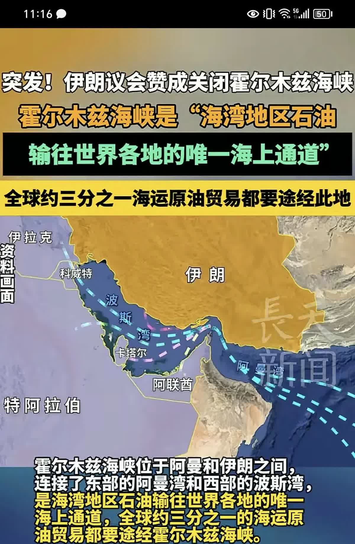 朋友的燃油车丰田凯美瑞打算卖掉，问我要不要，
他的车才买了不到三年，
我问他