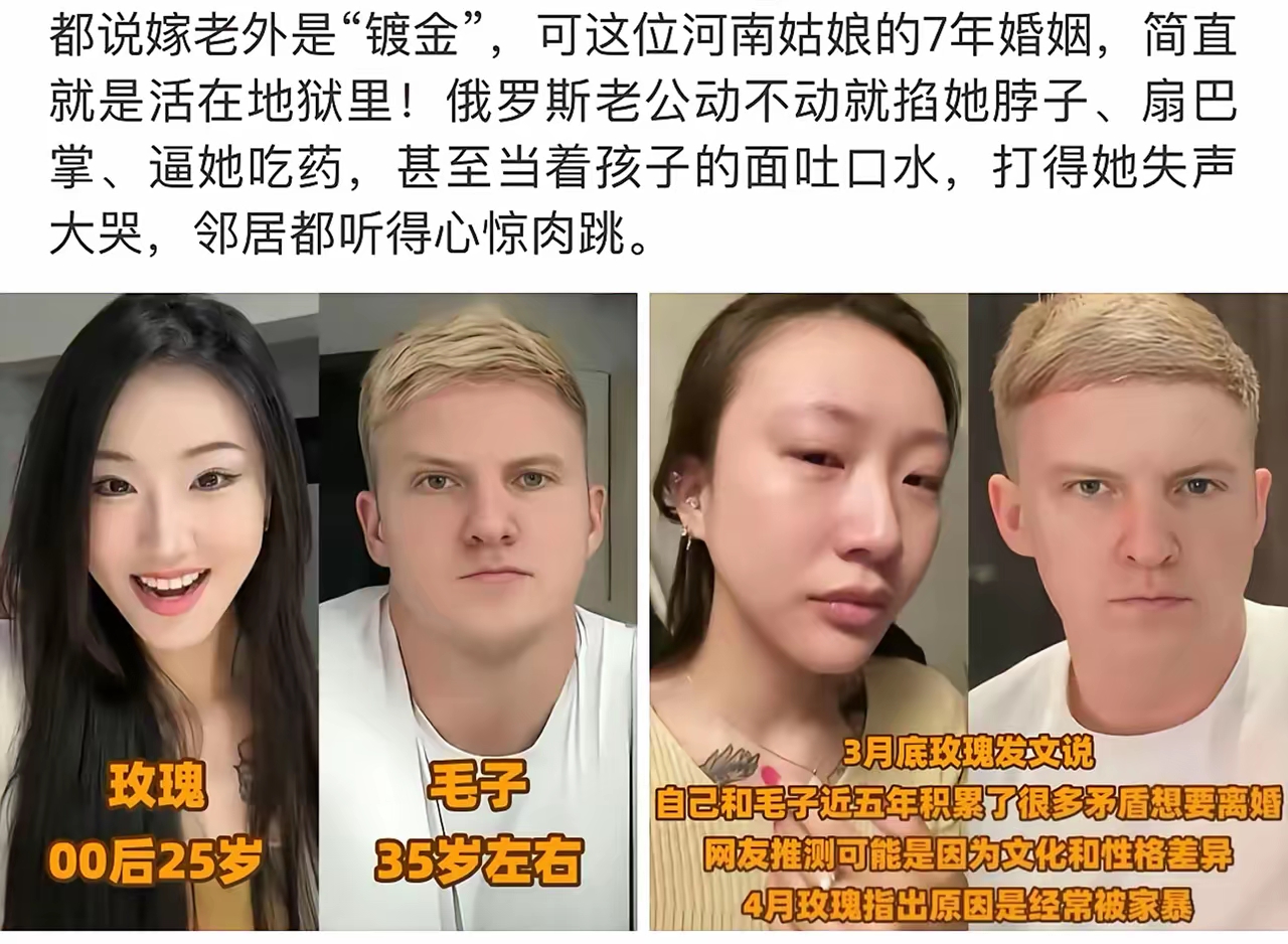 之前不都好好的吗？怎么现在不香了吗？