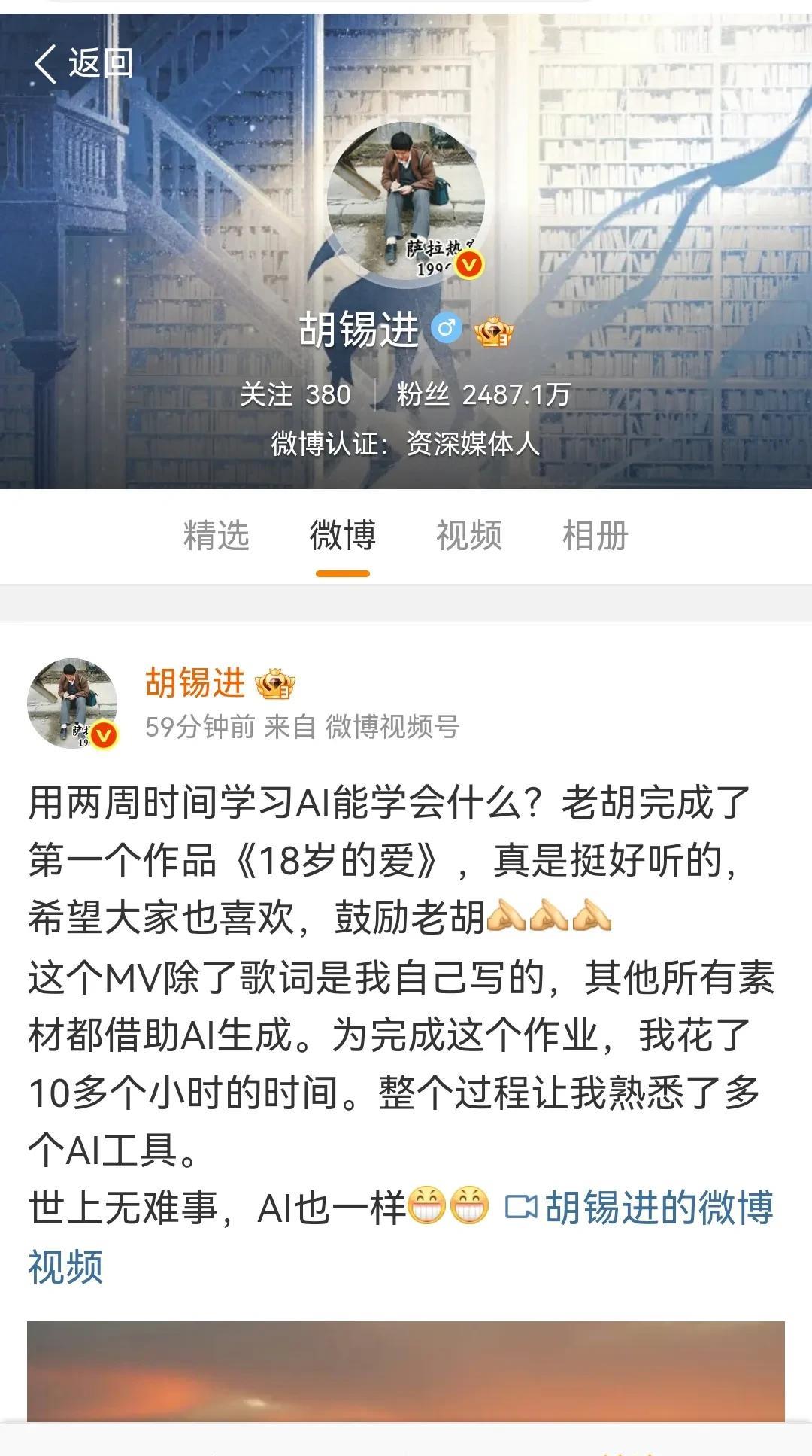 但老虎这几个号的状态也呈现了非常大的差异，这就奇怪了。一般这样的大咖都有工作室，