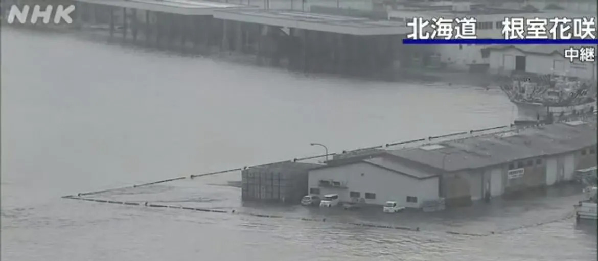 日本海啸：民众避难，天罚要来？











日本海啸来啦！好多人都跑到