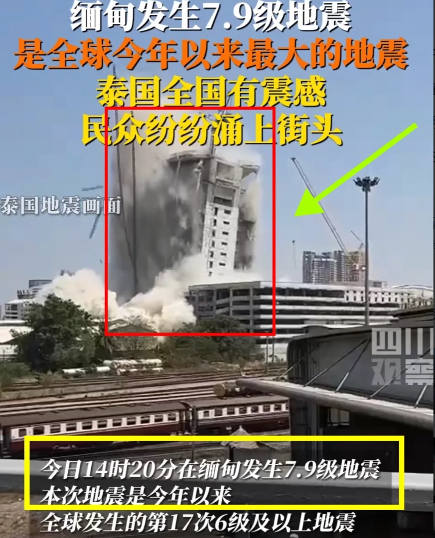 我一个在泰国的团友打电话哭着跟我说：

他刚从云南昆明过泰国，机票花了2000多