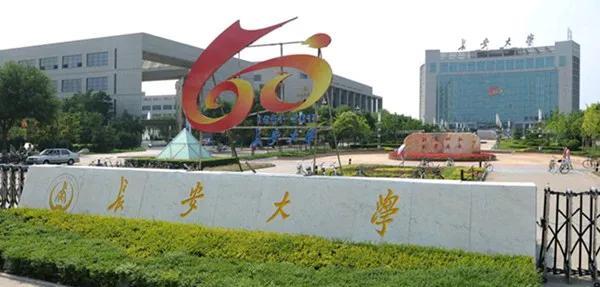 现在大学的名字改的叫人一头雾水，不可理喻？
过去的大学名字还是好，接地气，实实在