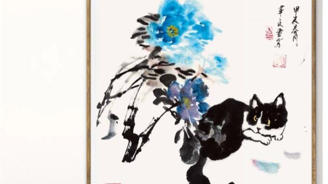 踏风云绘华章.•非遗薪火传—2026年新年人物贺岁特别报道赵华文