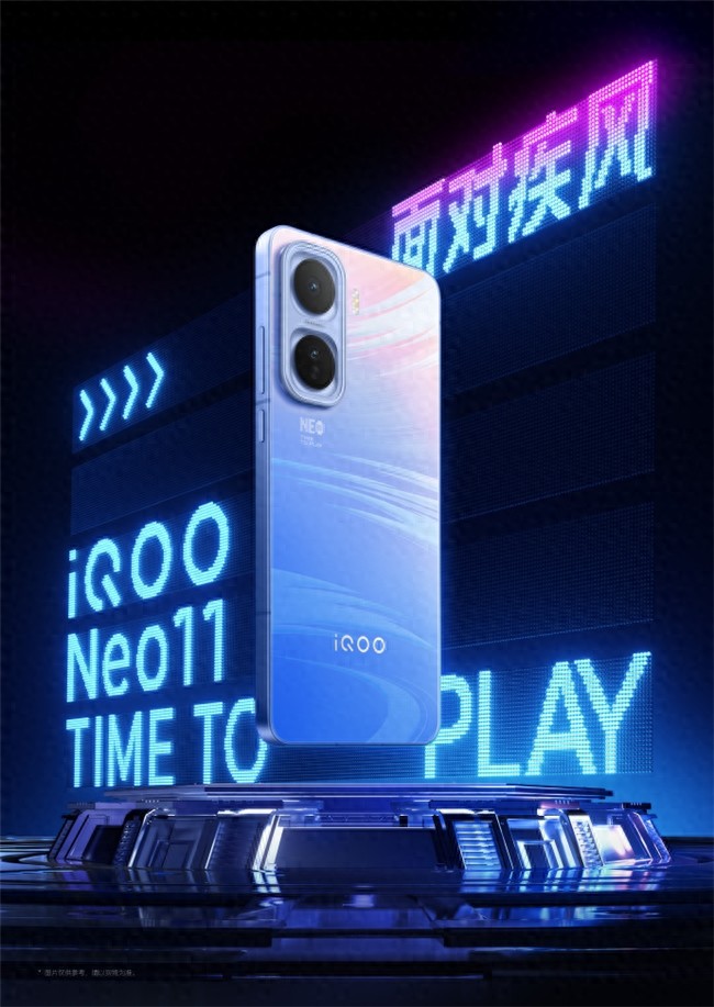 这次“标准版”有点狂，全新iQOO Neo11带来旗舰屏+巨无霸电池