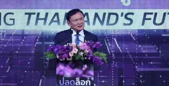 入狱倒数一个月？他信胜券在握，当着全国的面，划下泰国新蓝图
 
泰媒报道称，