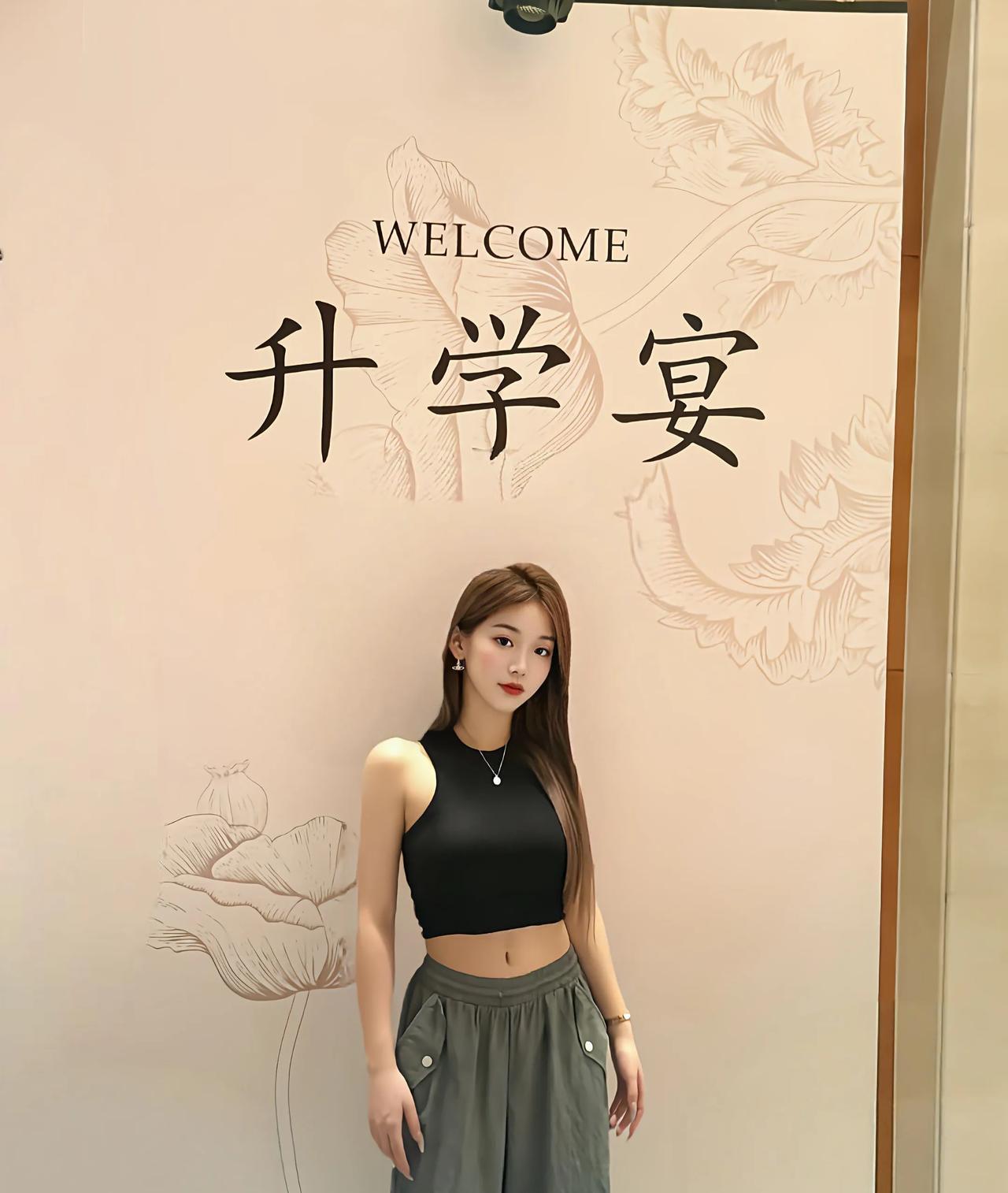 孩子升学宴，
礼到人不到。
还用回礼吗？
我家孩子办升学宴，好几个朋友没有来，但