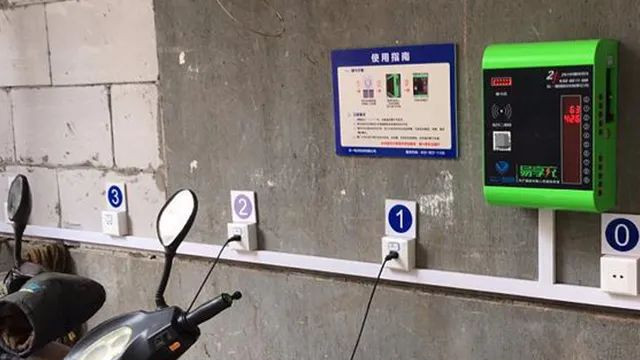 规范停放、安全充电，莫让您的电动自行车“火”了！