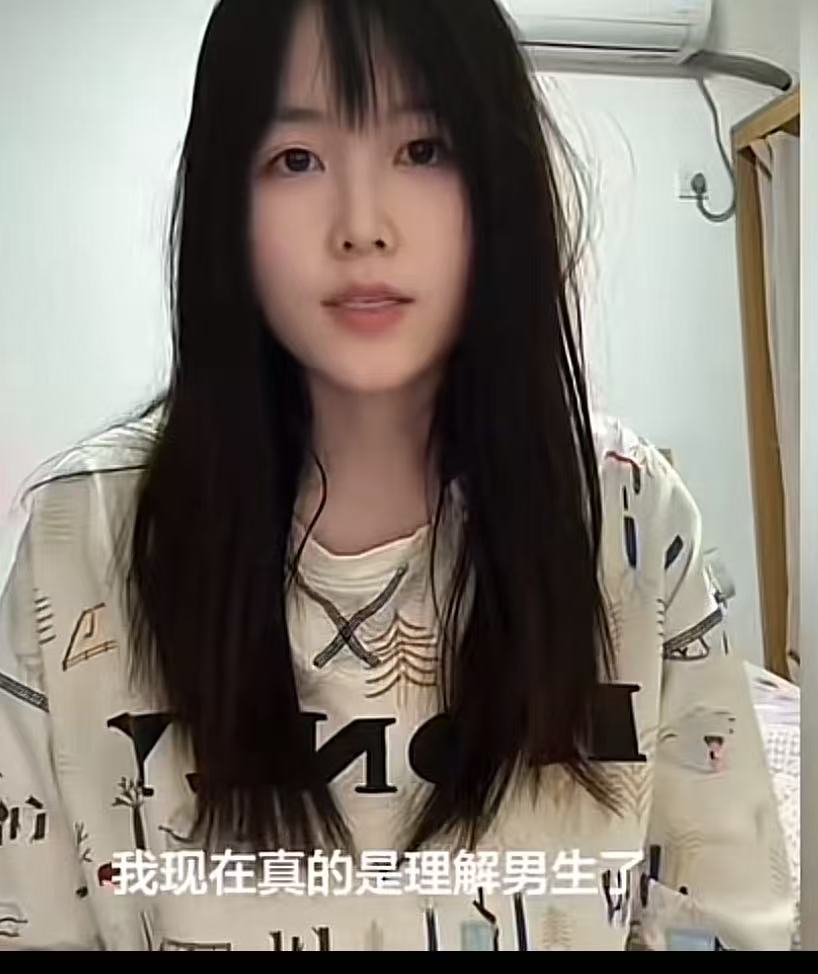 大龄剩女相亲，终于理解男人了，可惜有些晚了！

女生说：“我现在真的是有些理解男