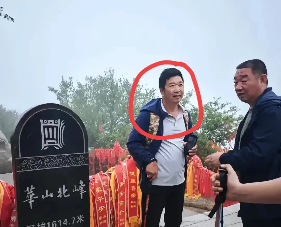 去爬山，偶遇了演员张国立？？