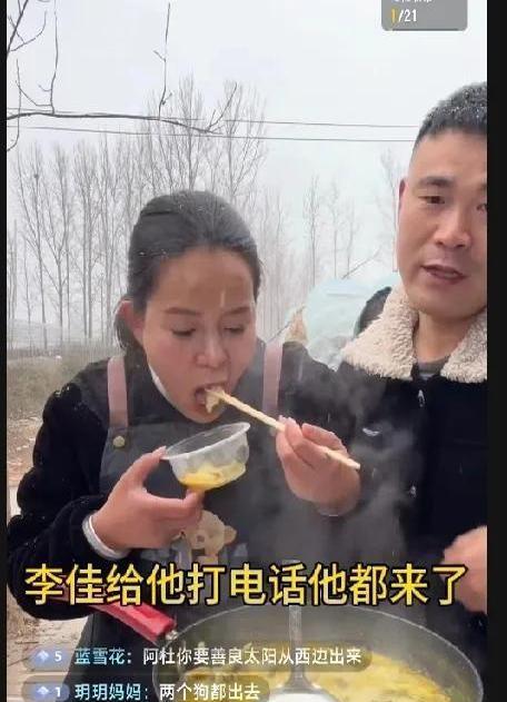 家人们快来看热闹！
阿杜直播间又双叒炸锅了！
这次直接跟品牌方呛声，场面堪比八点