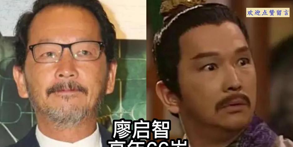 这些看起来很面熟的演员，都是在同一年去世的，遭遇车祸的于月仙，因饮酒导致心梗发作