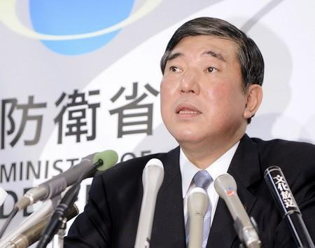最新消息
石破茂正式宣布！！
9月7日，日本政坛又爆出大瓜！刚上任没多久的首相石
