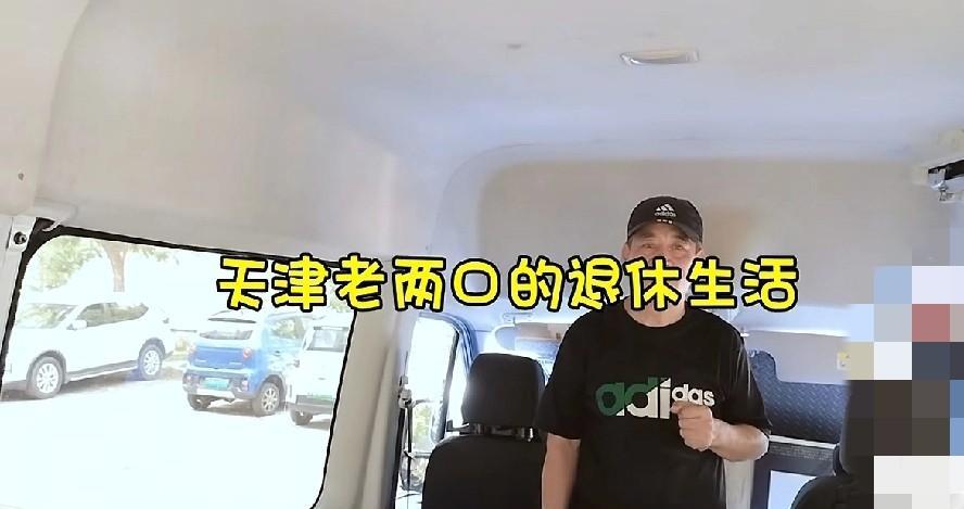 #万能生活指南#
老俩口，这下麻烦了！三次返工，折腾不止！
天津老俩口，想一出是