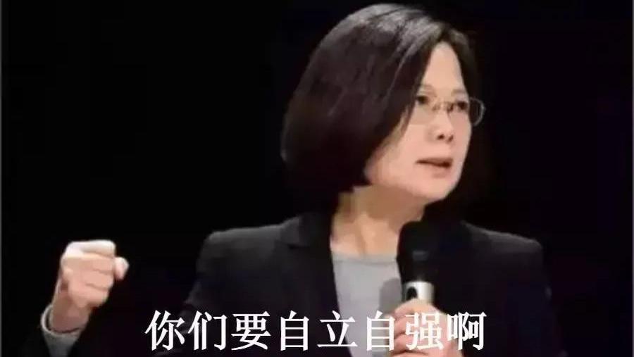 立陶宛赌错了？与中国大陆闹翻4年后，台湾承诺的合作去哪了