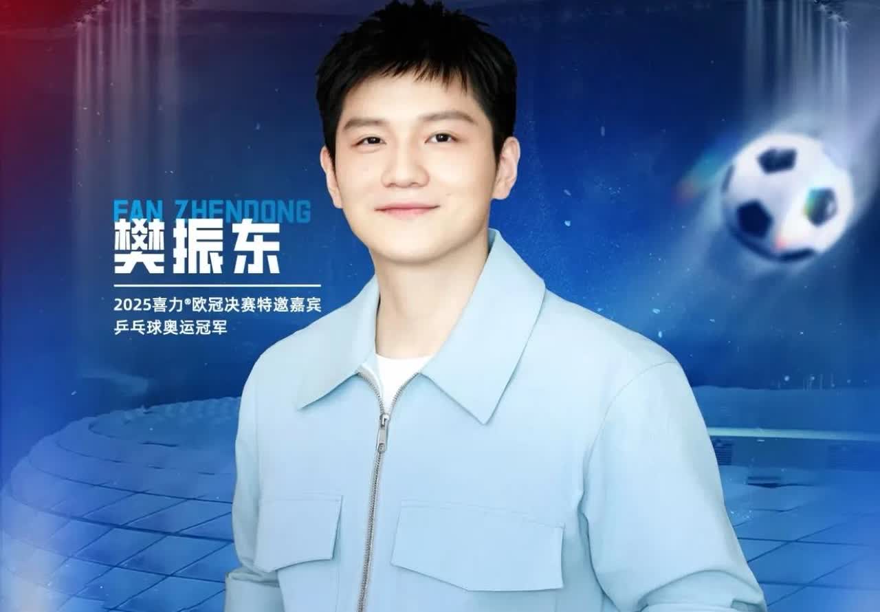 我滴天呐，又来个💣
东哥怎么总是一声不响干大事，
他真的全网无代言人无预热