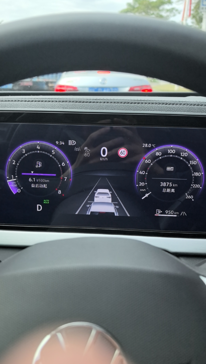 有一次心血来潮试了一下b9最低油耗
高速跑80-100码左右，用定速巡航，你能看