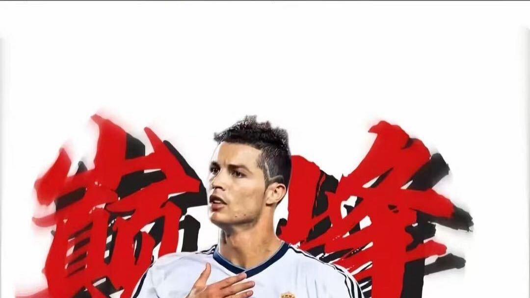 11.1今日足球48场赛事推荐