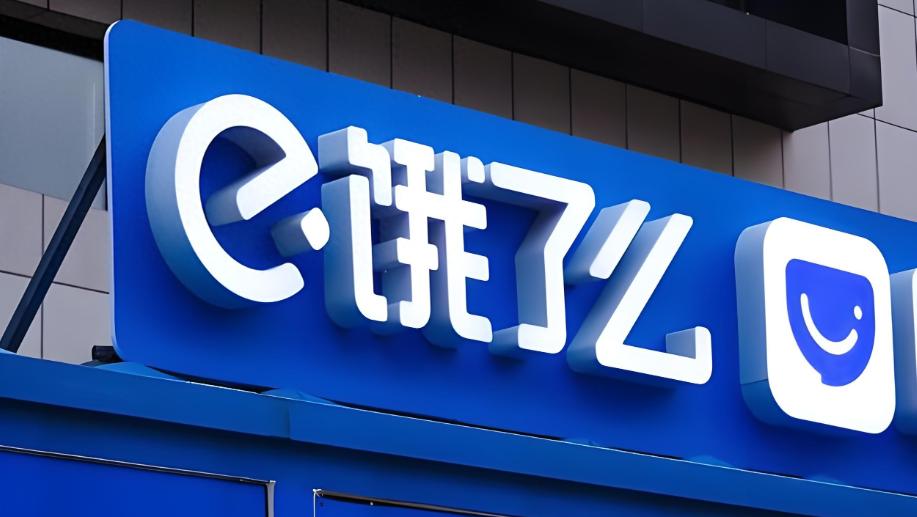 去年，余承东：ADS用在30万以下车型都在亏
今年，余承东：尚界H5卖16.98