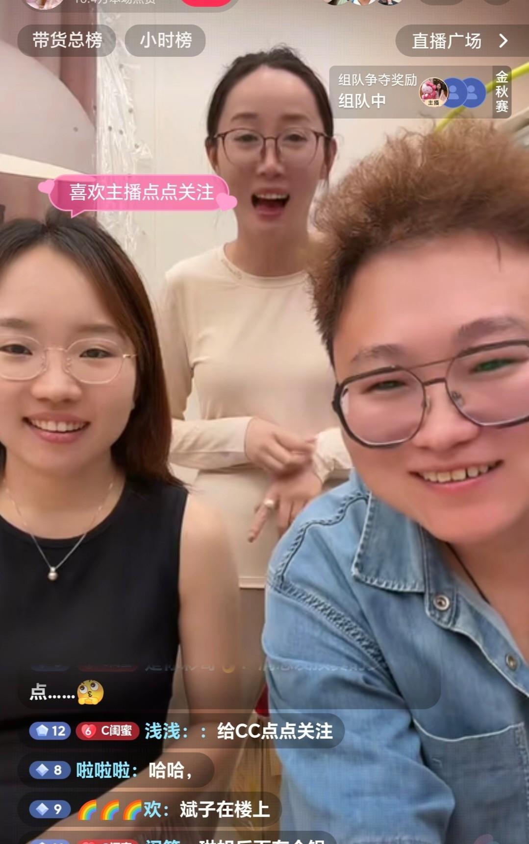弱弱觉得小妍是真离开，斌子走不了…
  小妍和洞子是一别两宽，各生欢喜，洞子终于