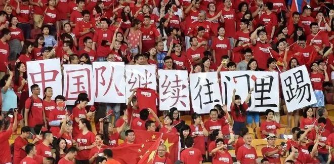 宋凯是没有能力收拾目前的烂摊子的，国足还得继续沉沦下去。
球迷这么强烈的抵制情绪