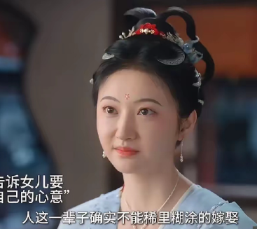 司藤或许就是她的巅峰了 ​​​