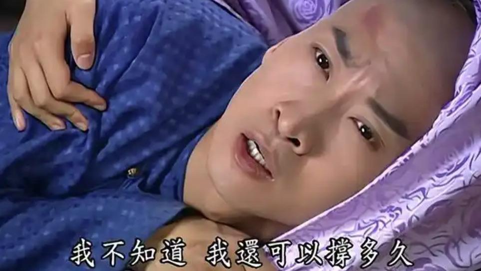 尔康家到底多有钱？你看他被骗到缅甸后，紫薇一句话暴露答案