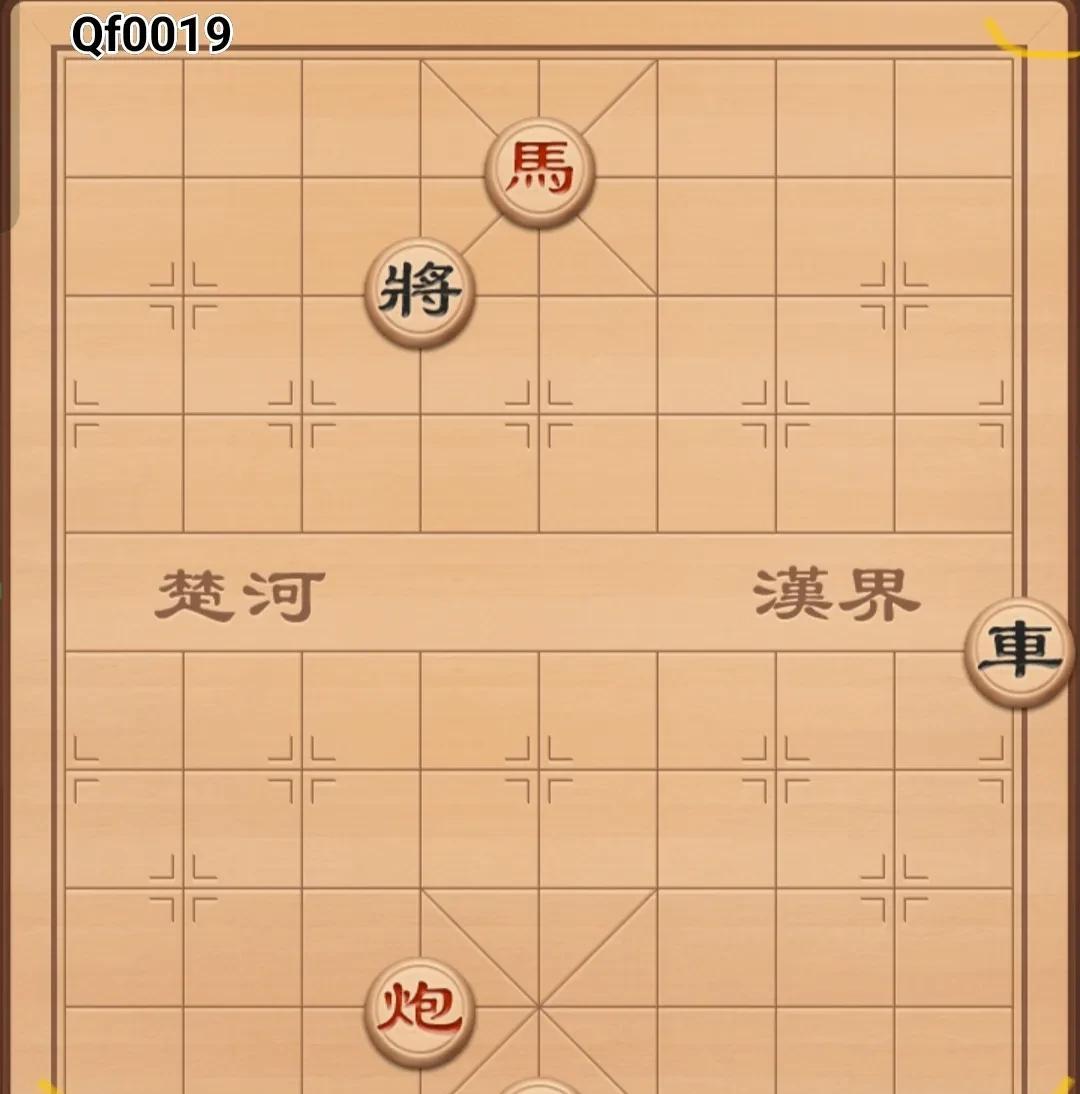 棋友“竹叶青”发过来求解的一盘棋局，请诸位写出详谱招助他解惑，棋乐无穷！