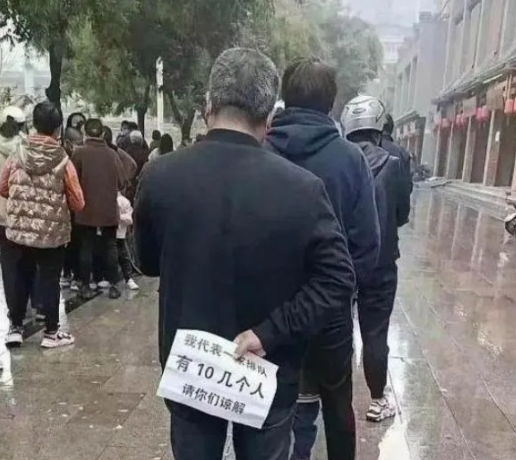 大爷，你这有点不讲武德啊