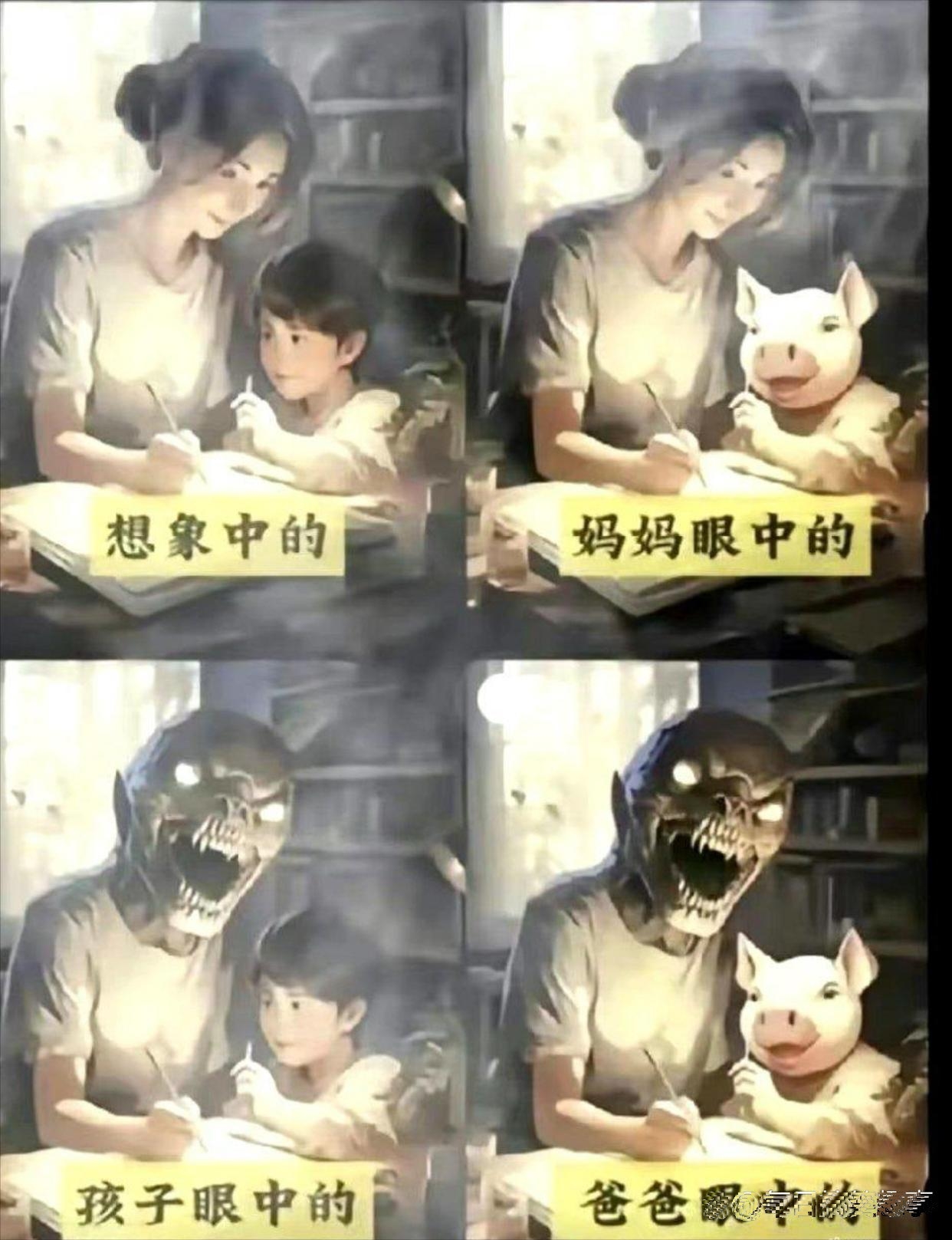 这是不是正在辅导孩子写作业的你？