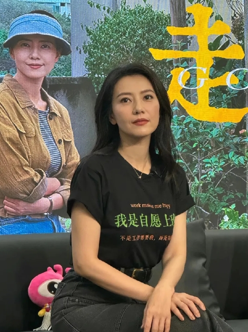 高圆圆生图状态真的太好了呀！
而且高圆圆是越来越有气质的
能这么多年一直保持这个
