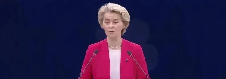 欧盟美国或将零关税











欧盟态度大反转！前两天欧盟还和美国针锋