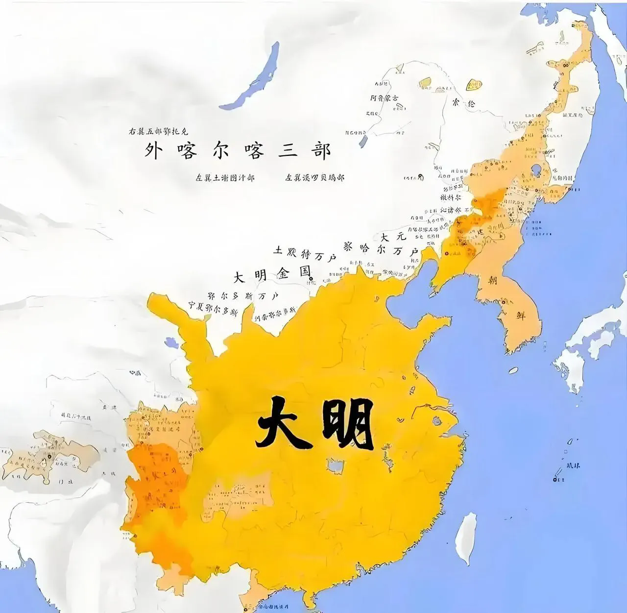 明朝三大下西洋，开中华之壮举。
   明朝的第一大西洋是南洋和印度洋，明王朝在整