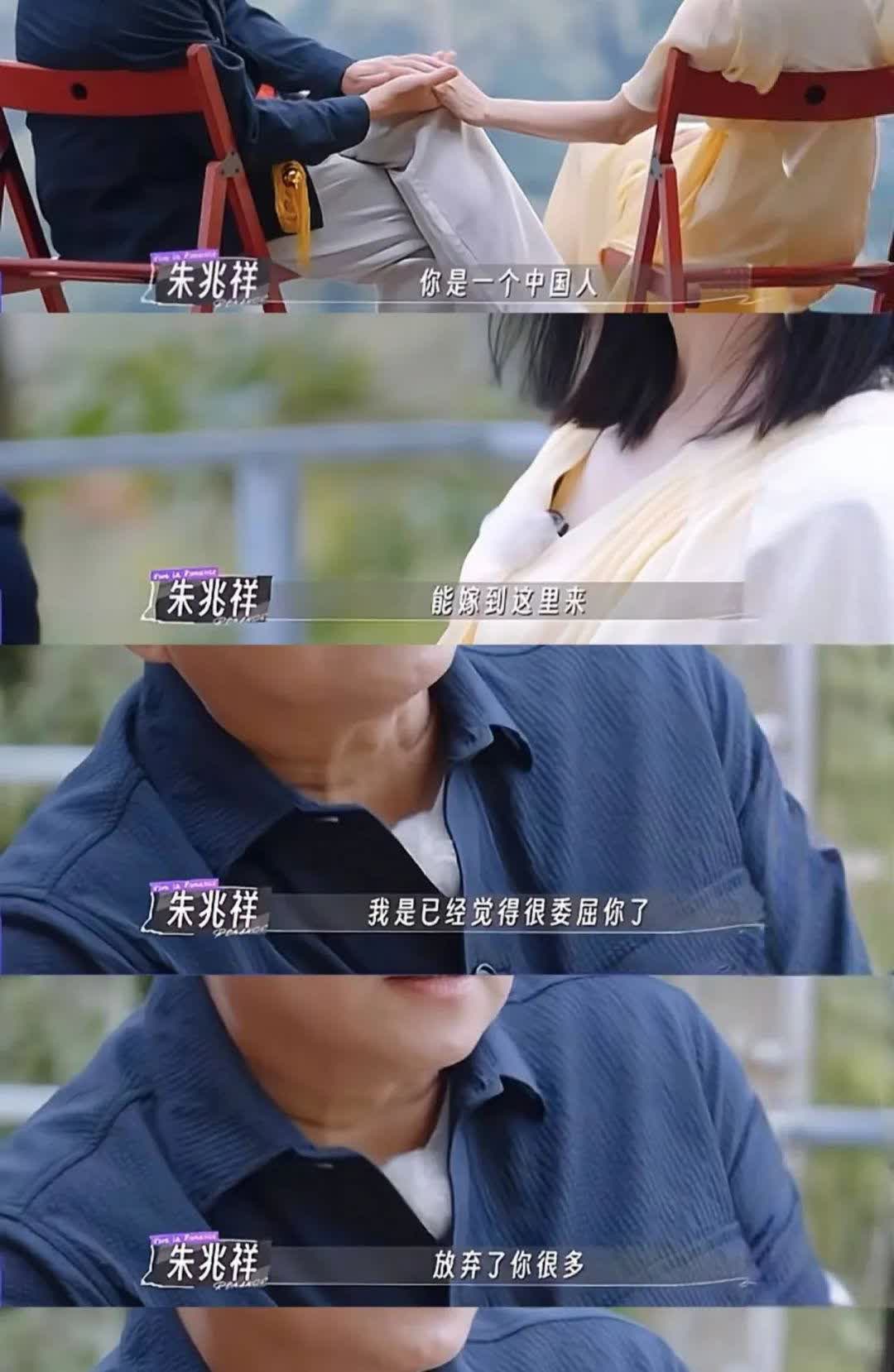 看到胡静送礼送200多元的“假”丝巾
在《妻子的浪漫旅行》中，胡静和奚梦瑶的送