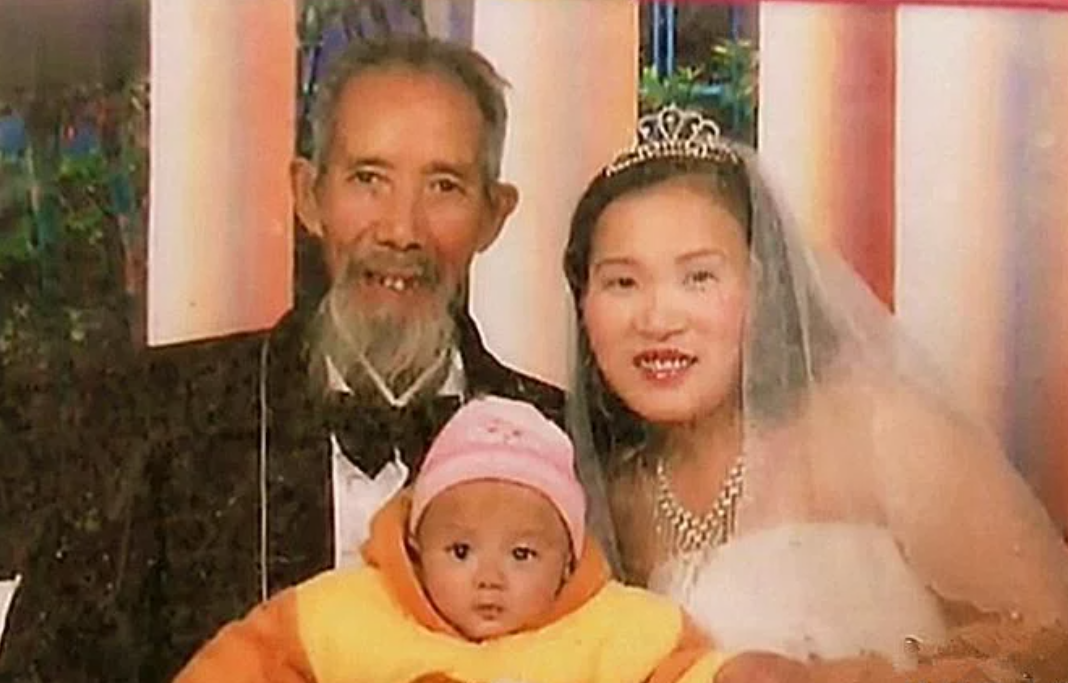 湖南女孩倒追71岁农村老头，婚后生下一子，这样的婚姻你喜欢吗
